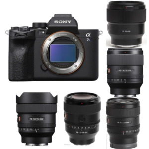 Sony a7s3 block lens kit